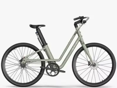 FIIDO C700 CITY E-BIKE - BUD YELLOW