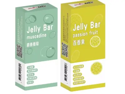 AMINOMAX JELLY BAR - 20KCAL 20G (7 PACK PER BOX)